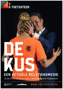 De-Kus-poster-a2-1097x1536-optimized