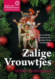 Shakespeare ZV 2025